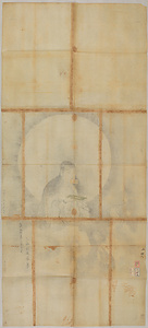 探幽／文殊図 