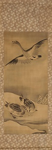 牧渓／芦雁図 