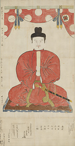 Portrait of Prince Shotoku, Shitennoji Version (Copy)