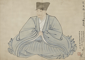 Portrait of Fujiwara Seika (Copy)