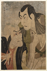 Actors Sawamura Yodogoro as Kawatsura Hogen and Bando Zenji as Onisadobo