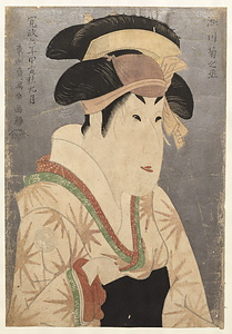 Actor Segawa Kikunojo III as Oshizu, the Wife of Tanabe Bunzo