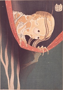 百物語・こはだ小平二