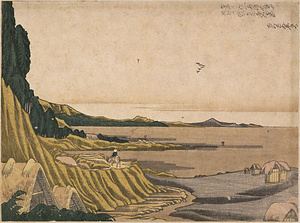 Tideland of Noboto Viewed from Salt Field at Gyotoku
