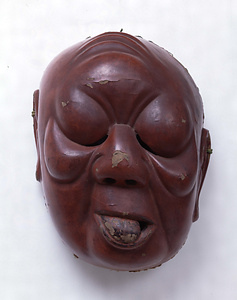 Bugaku Mask: Ninomai (Haremen)