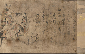 Illustrated Scroll of Legends about the Origin of Inabado Temple and Its Yakushi Nyorai Statue