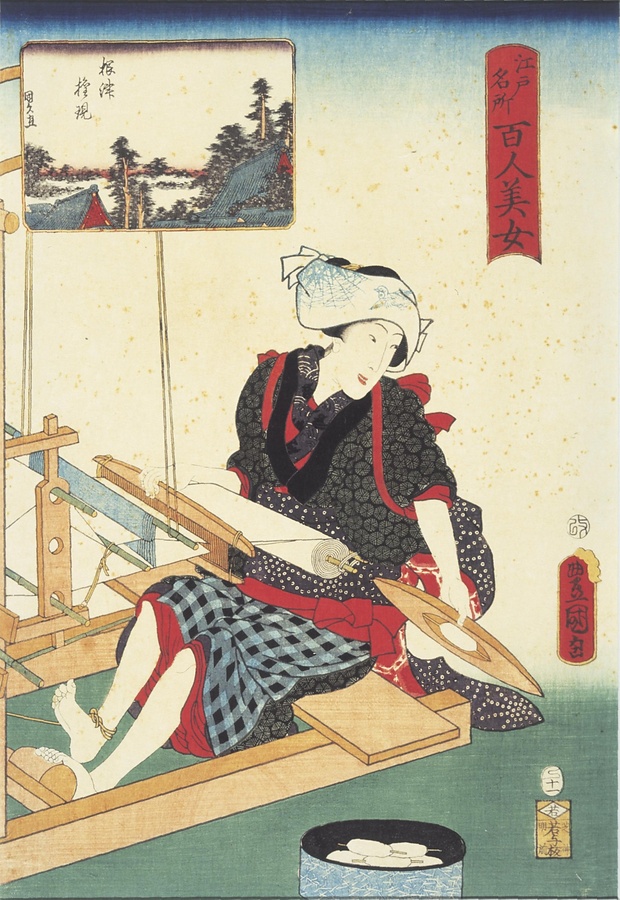 歌川豊国 江戸名所 みにくい 百人美女 国久 美人画 浮世絵 木版画 #103