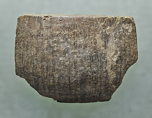 Tablet with Sutra Inscriptions Stone