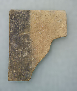 Fragments of Tablet with Sutra Inscriptions, Clay