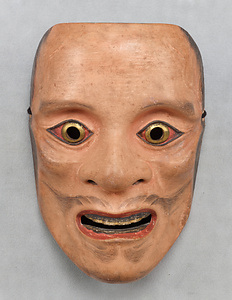 Noh Mask: "Suji Ayakashi"