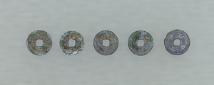 Coin "Yuan feng tong bao"
