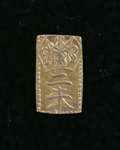 Tenpo Nishukin, Gold coin