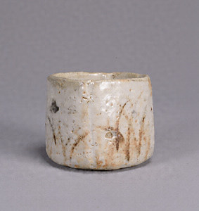 Square Sake Cup with Flowering Plants