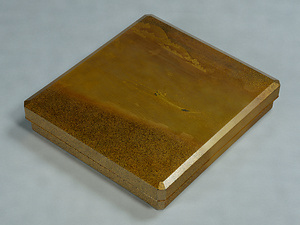 Writing Box with the Hira Mountains