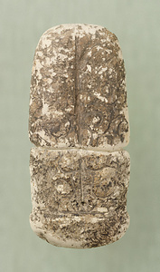 Stone Figurine ([Gangū])