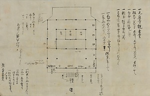 元興寺観音堂積書