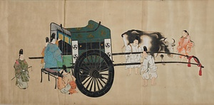 車輿図考 しゃよずこう
