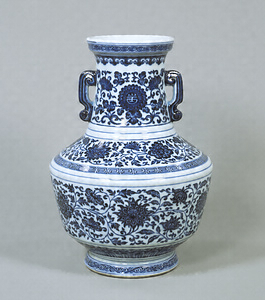 Vase with Two Handles Arabesque design in underglaze blue