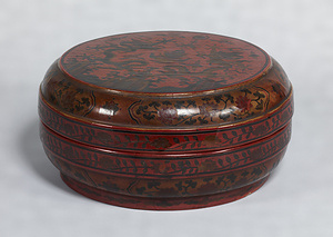 Covered box Dragon design in gilded hairline engraving and colored lacquer inlay