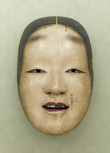 Noh Mask: Waka Onna