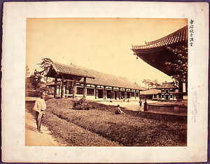 Kodo Hall of Toshodaiji Jinshin Survey Photographs