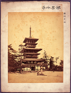 薬師寺三重塔