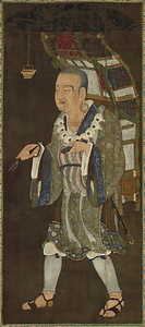 The Monk Xuanzang