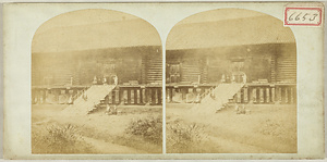 The Shosoin Repository From the Jinshin Survey photographs