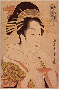 “Takigawa of the Ōgiya” from the Series [Beautiful Women of the Pleasure Quarters]