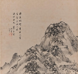 山水図軸 さんすいずじく