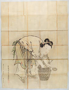 探幽／霊昭女達磨龐居士図 