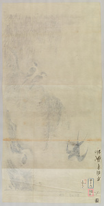 牧渓／柳ニ燕図 