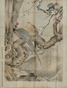 呂紀／梅ニ雉子図 