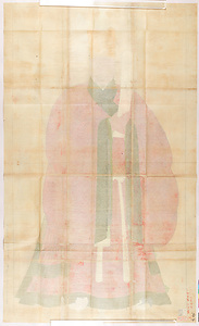 西金／朱衣肖像 
