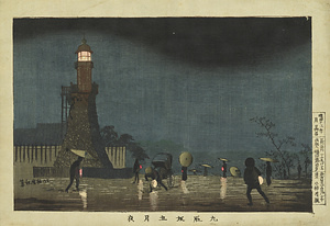 Night at Kudanzaka in the Fifth Month