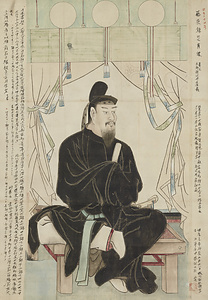 Portrait of Fujiwara no Kamatari (Copy)