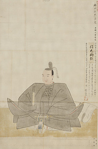 Portrait of Oda Nobutada (copy)
