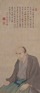 Portrait of Sato Issai at 70, and his Wife