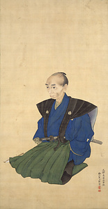 Portrait of Nezu Uemon