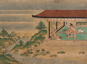 Part of the [Biography of Prince Shōtoku]