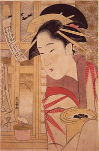 Courtesan Looking at Potted Seeds