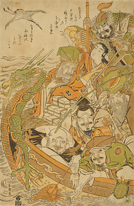 The Seven Gods of Good Fortune on a Treasure Ship