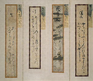 Album of Old Tanzaku Poem Cards