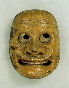 Kyogen Mask, Kentoku type