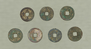 Coins, Yuan feng tong bao 