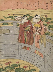 Illustration of a Poem by Rokkasen (Six Immortal Poets): Sojo Henjo