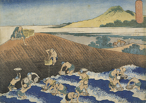 One Thousand Water Sceneries: Fishing at Kinugawa