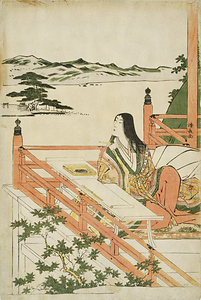 Lady Murasaki (Author of The Tale of Gengi)