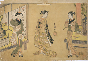 Osen, Kikunojo and Ofuji