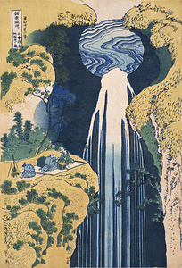Waterfalls in Various Provinces: Amida Waterfall, Deep Beyond the Kiso Kaido Highway